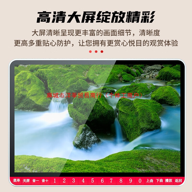 The elderly radio portable small TV does not use the net to listen to the opera multi-function large screen high-definition singing machine for the elderly to watch