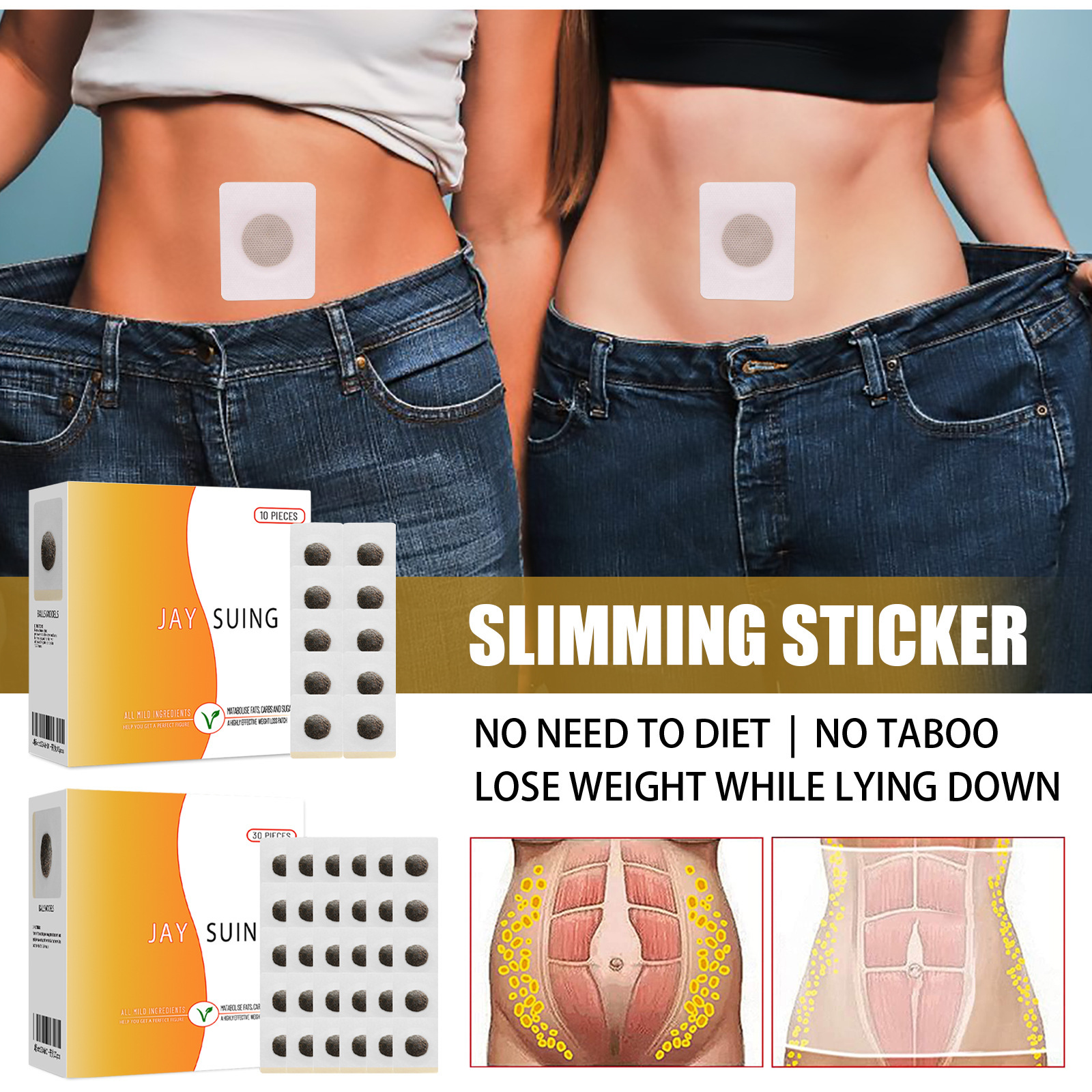 Jaysuing Herbal Slimming Belly Button Sticker Shaping Thin Belly Thigh Muscle Lazy Body Shaping Tight Belly Button Sticker