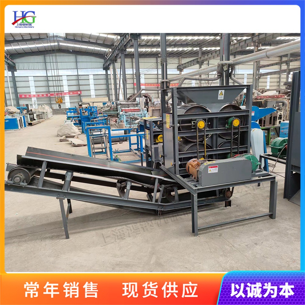 Машина для выпрямления консервов, оборудование для выпрямления отходов от напитков, вертикальная машина для выпрямления жестяных банок и масляных бутылок, нержавеющая сталь