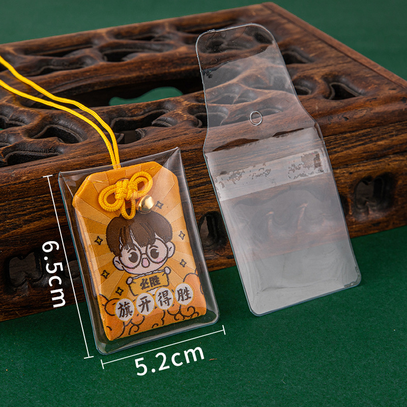 Yushou packing bag sachet dust cover waterproof protective cover transparent thickened soft plastic bag PVC plastic sleeve packing bag