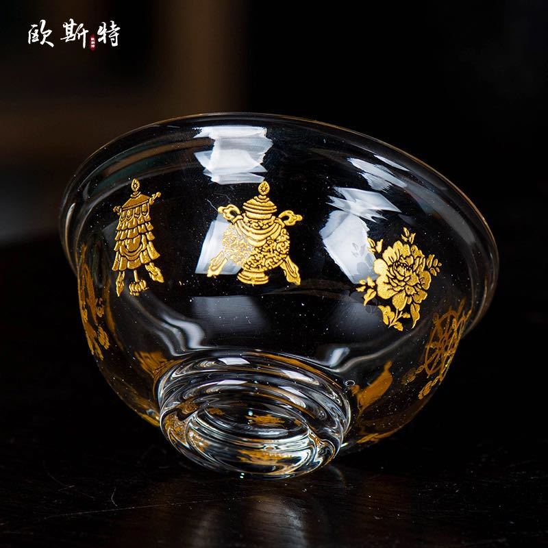 Xizang Buddha Eight Supplies Cup Eight Auspicious Water Supplies Cup Zhai Tian Bowl Water Supplies Bowl Eight Crystal Buddha Sacred Water Cup