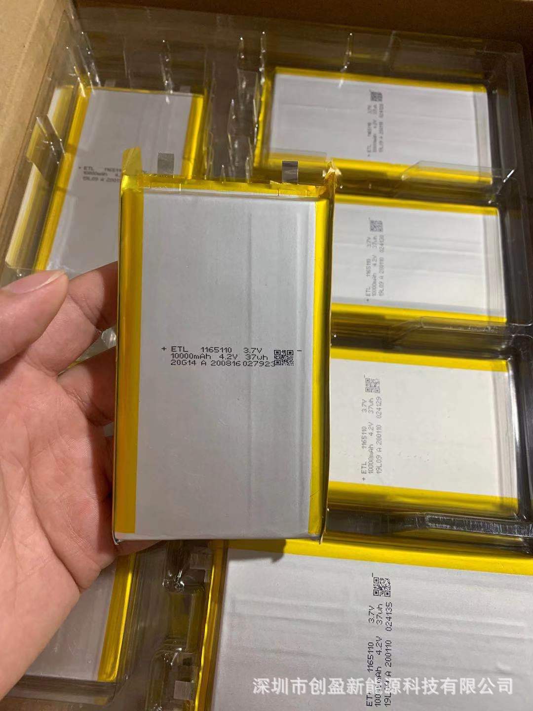 9373129 Lithium Battery Cell Factory 10000Mah3.7V Can Be Used for Mobile Power Supply Power Bank Energy Storage Power Supply