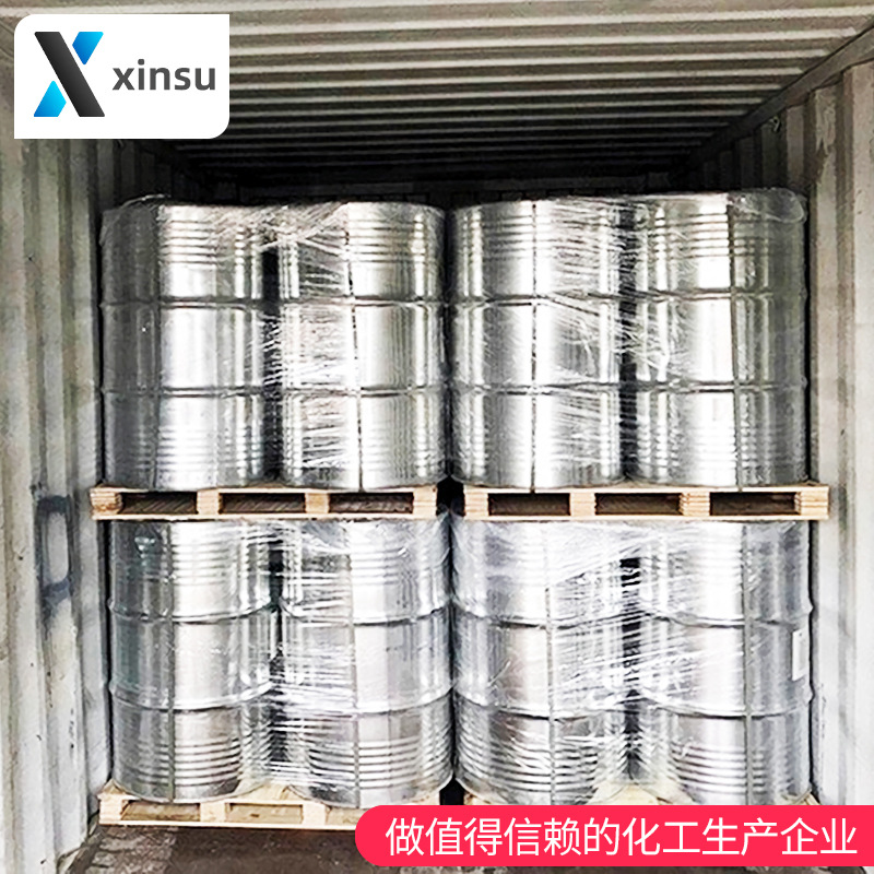 2,4-Dichloro-5-Methoxyaniline 4,6-Dichloro Interanisole 98446-49-2