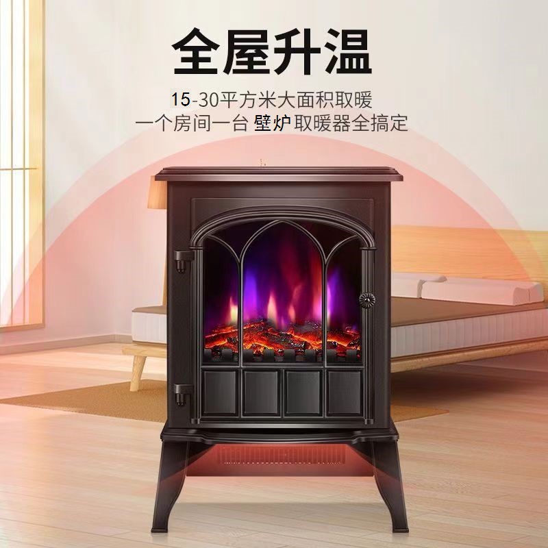3D Simulation Flame Mountain Fireplace Heater Dormitory European-style Bedroom Home Factory Factory Net Red Generation Heater