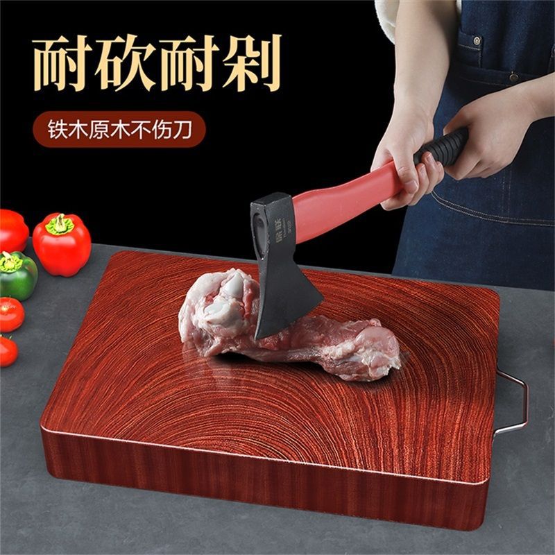 Authentic Ironwood Cutting Board Household Mildew-Proof Antibacterial Chopping Board Solid Wood Knife Board Thickeneded Square Panel Commercial Kitchen Utensils