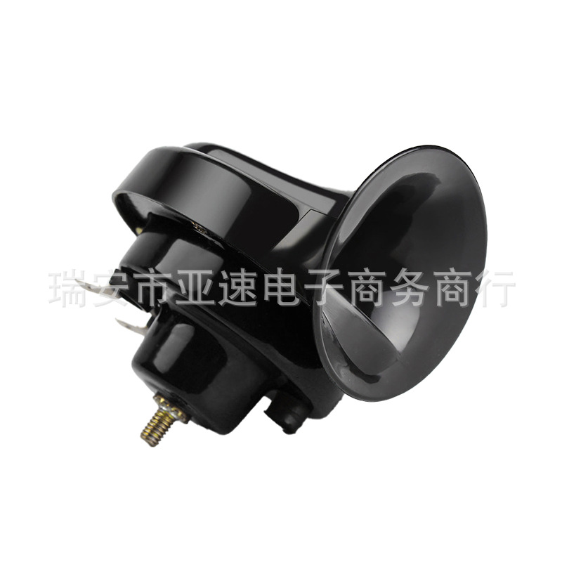 12V whistle car snail air horn Amazon 300DBsnail horn waterproof motorcycle TZ-101