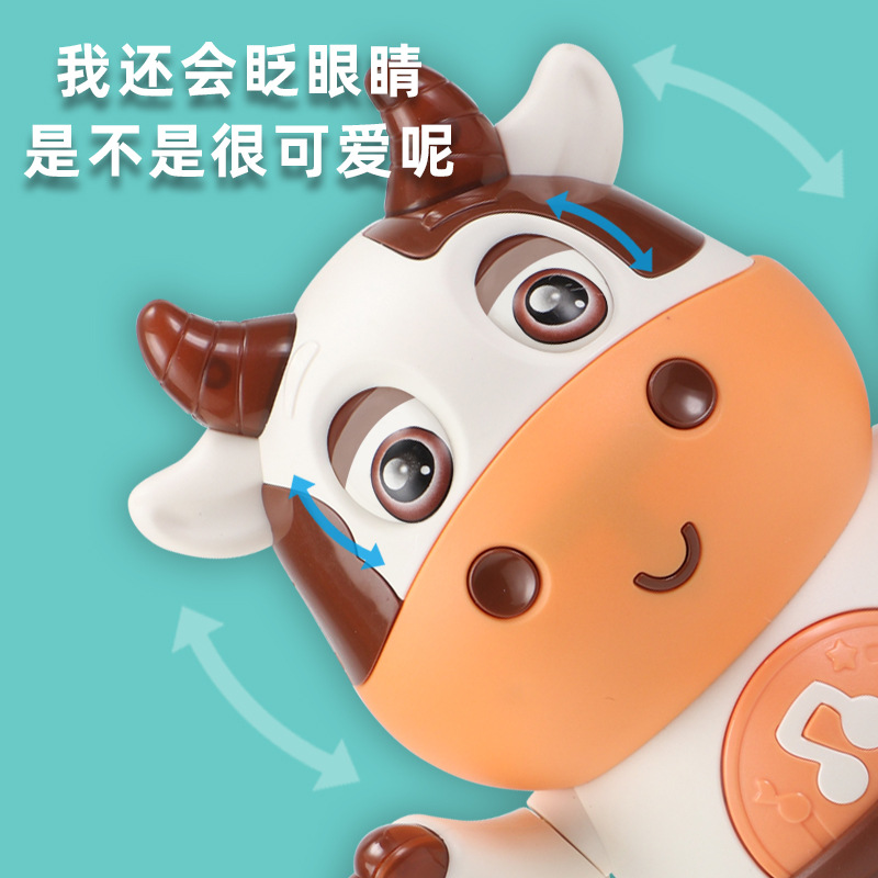 Электрический танцующий бычонок, который поет и танцует, световая музыка, детские робот-игрушки оптом