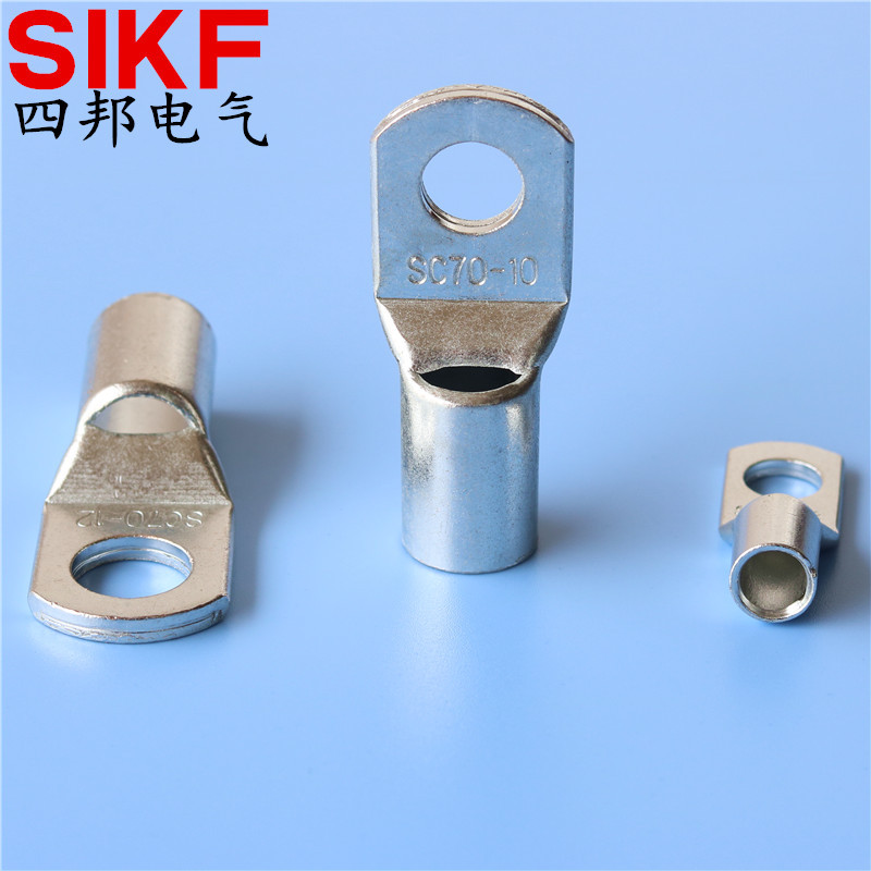 Factory Direct sales SC16-10 wiring nose SC16-8 peeping copper wire nose 16-6 New Energy Dongguan copper wire ear