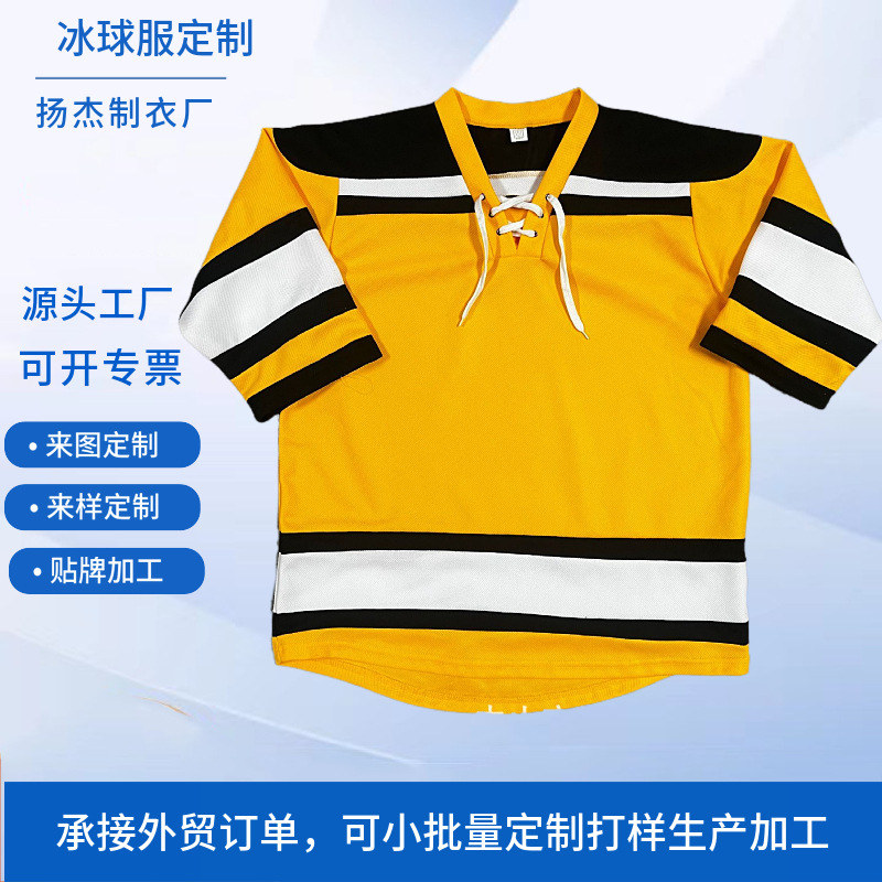 Индивидуальный ретро хоккейный костюм, логотип для игр на Amazon, тренировка, полус рукав