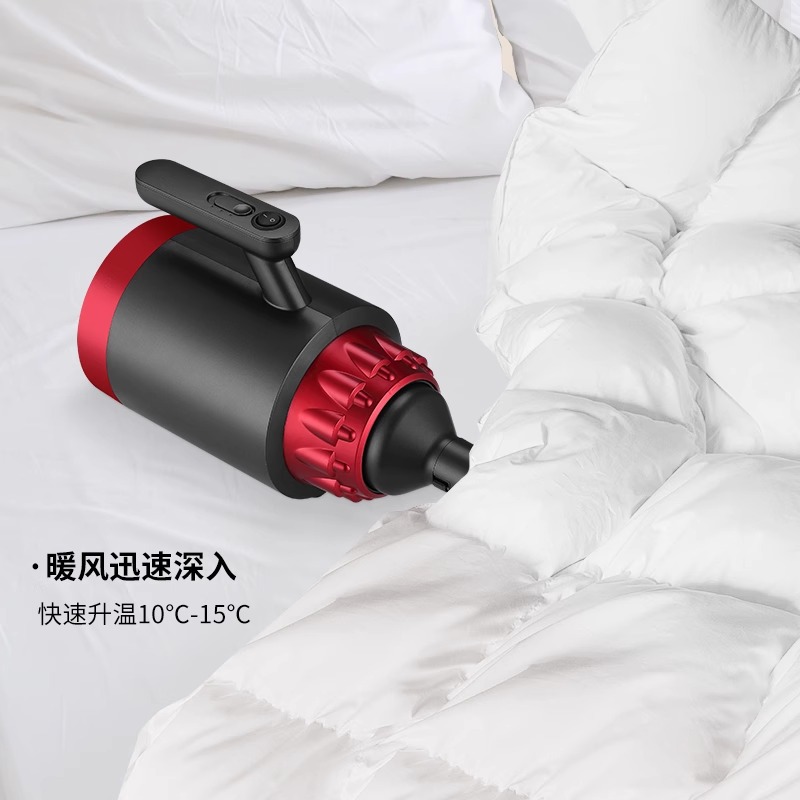 German Rongzhi RONGEO quilt warmer dryer quilt mattress home warm bed clothes drying artifact shoe dryer mite removal