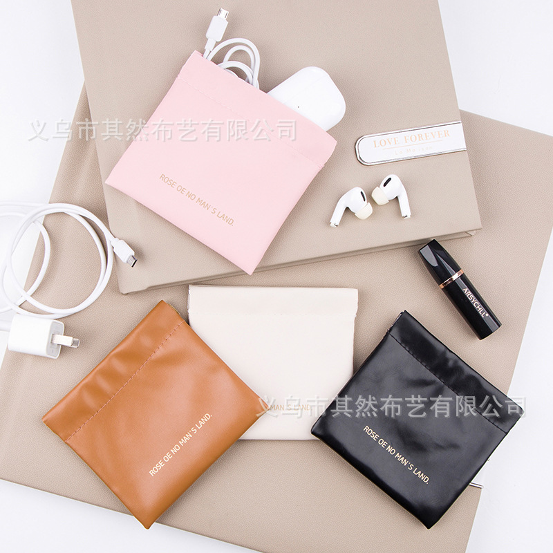 Shrapnel Storage Data Cable Storage Bag Automatic Closing Pu Cosmetic Bag Portable Suitcase Cosmetics Lipstick Bag