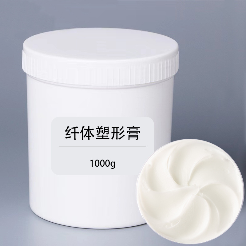 Бесплатный образец крема для похудения, 1000г, белый, укрепляющий, против морщин