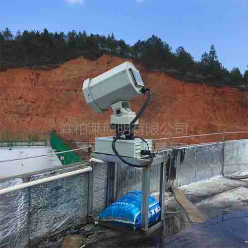 Outdoor 1000W Remote Control Prison Searchlight 220V Strong Light Remote Xenon Lamp Rainproof Detention Center Roof Light