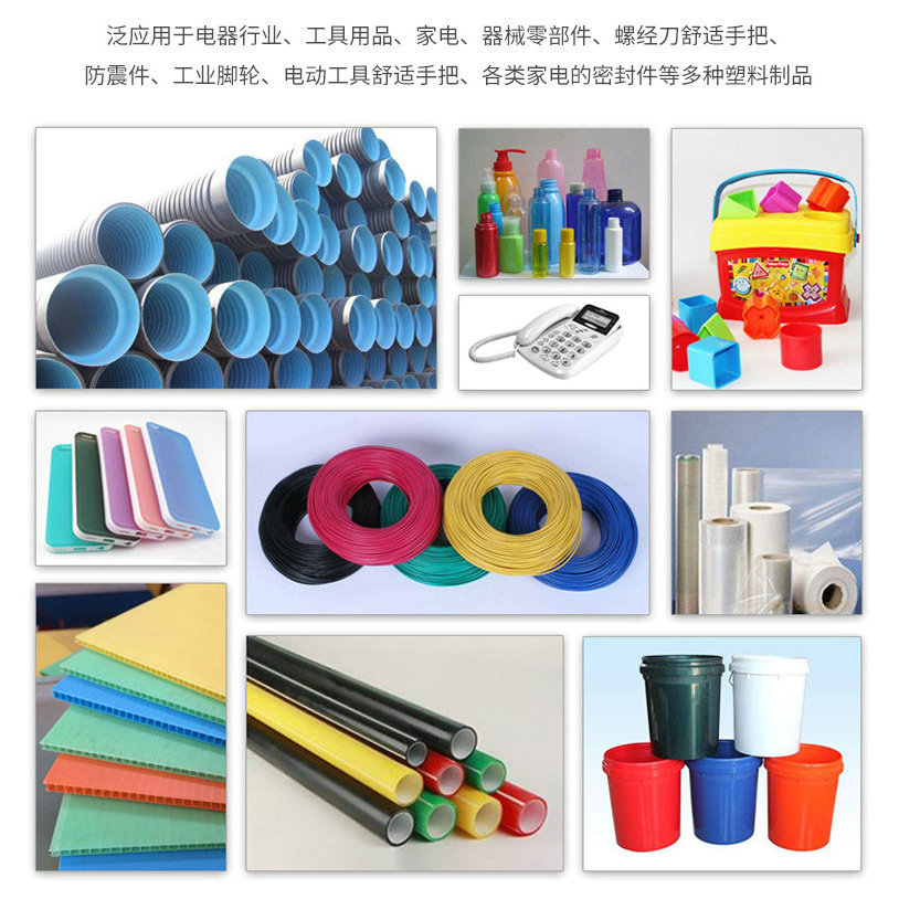 Pp High-Gloss Petabs High-Concentration Black and White Coffee Color Masterbatch Universal Injection Molding Color Masterbatch Colored Filler Granules Color Masterbatch