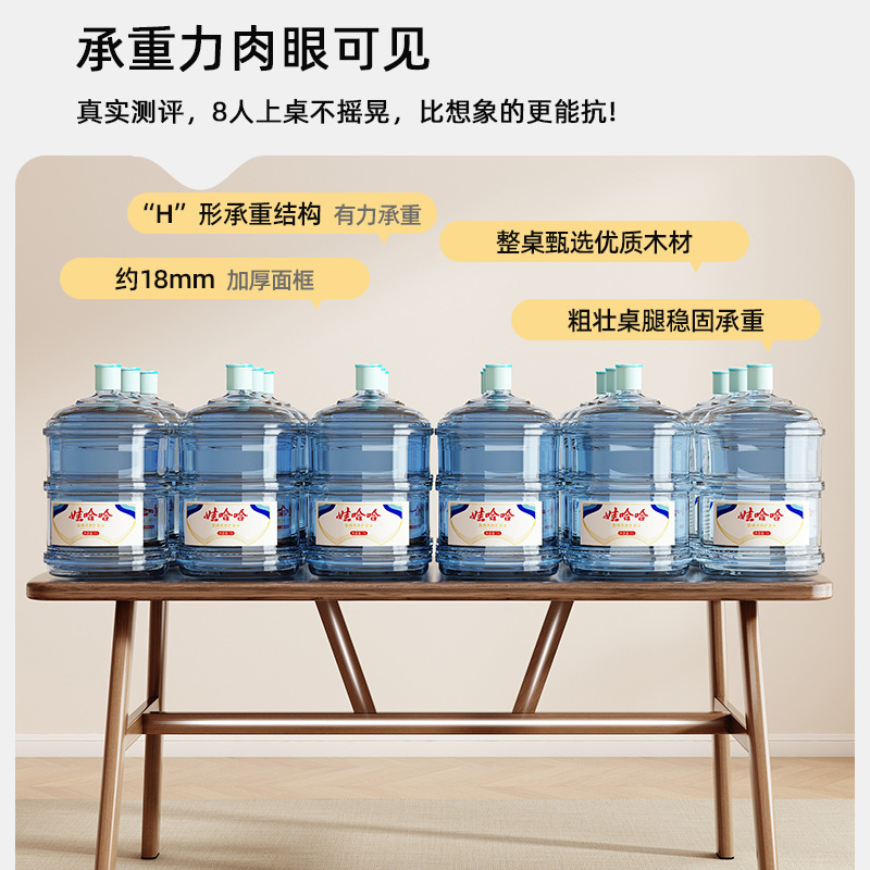 New Chinese Dining Table Nordic Commercial Home Long Table Negotiation Table Conference Table Balcony Tea Table Hotel Homestay Dining Table