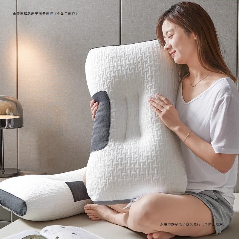 全新枕头护颈椎专用枕头侧睡深睡 睡眠枕芯不塌陷家用枕头学生