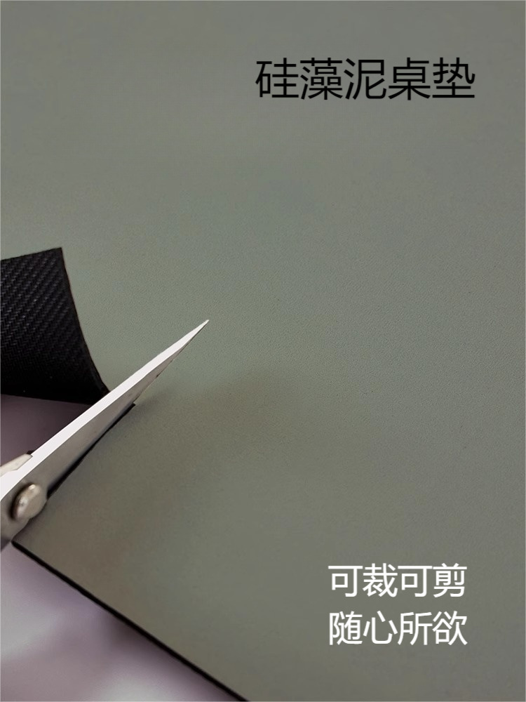 Коврик из диатомовой земли, который можно нарезать на коврик для раковины, абсорбирующий коврик, для столешницы, высококачественный влагопоглощающий, быстро сохнущий, теплоизолирующий, антибактериальный и с дренажем