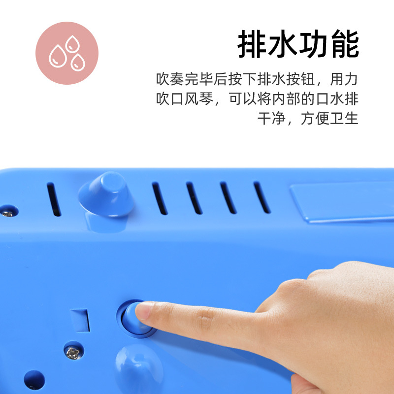 FEIFAN feifan 37 key organ student classroom beginner adult playing wind instrument factory wholesale