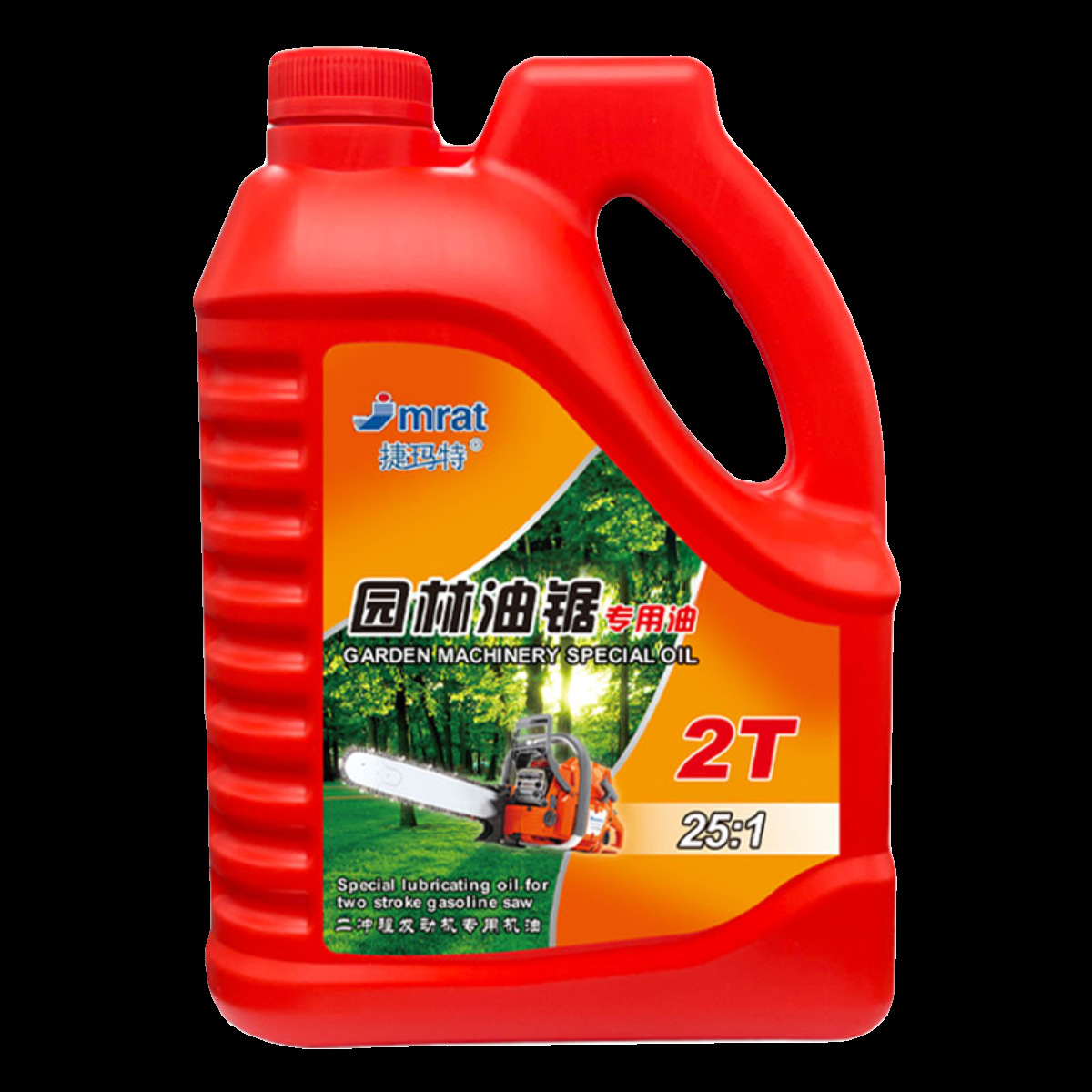 Genuine Two-Stroke Motorcycle Oil, Chainsaw Oil, Two-Stroke Oil, Garden Machinery, Logging Chainsaw Gasoline
