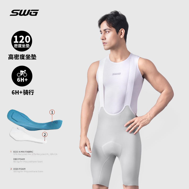 [Ling Feng Cycling Pants] SWG Mingsheng Men's Summer Strap Shorts Mountain Road Bike Cycling Pants