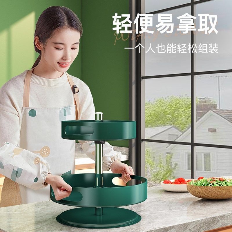 Kitchen 360 Degree Rotating Seasoning Storage Rack Special Seasoning Household Oil Salt Sauce Vinegar Round Storage Box Shelf