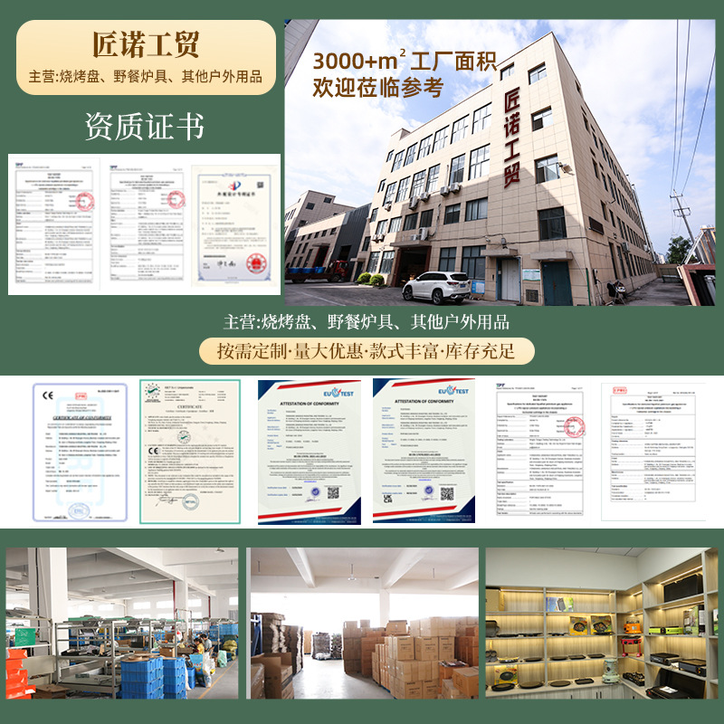 Mini barbecue oven outdoor portable folding small square stove picnic gas tank stove camping card stove factory wholesale