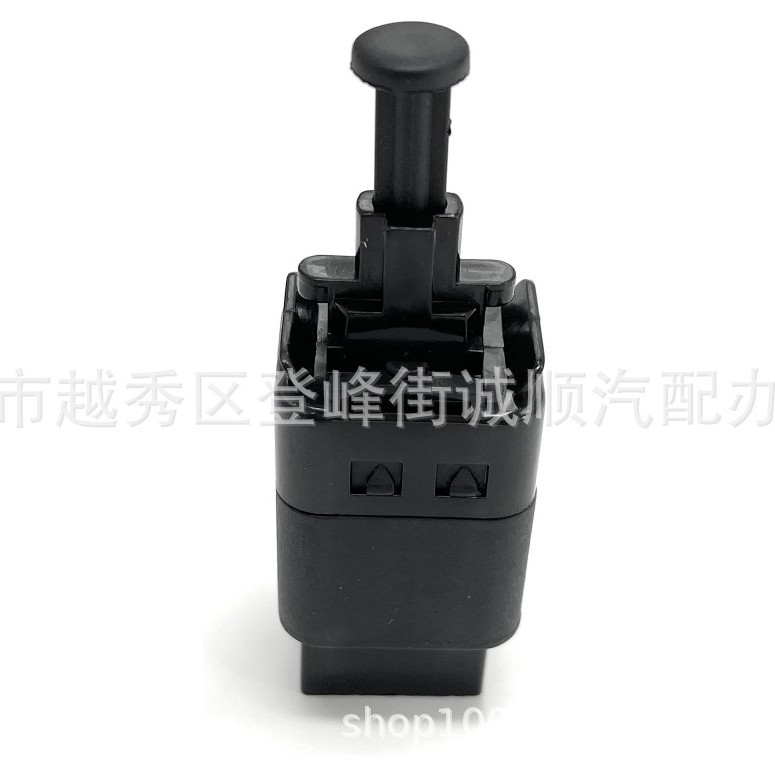 96440925 Excelle brake light switch 96552789Aveo96874570 Daewoo 2 plug 4 plug brake light