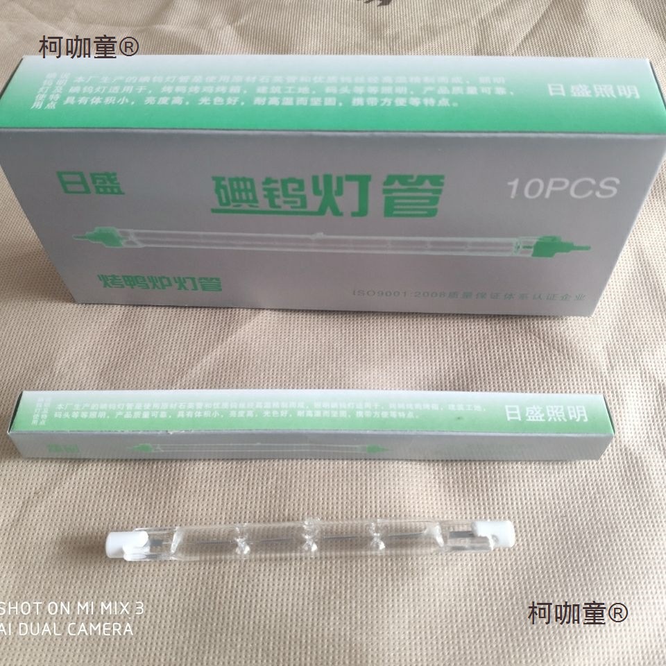 Special Lamp Accessories for 850 Duck Roasting Oven, 820 Chicken Roasting Oven Bulb, 860 Pork Belly Roasting Oven, High Temperature Resistant Metabo