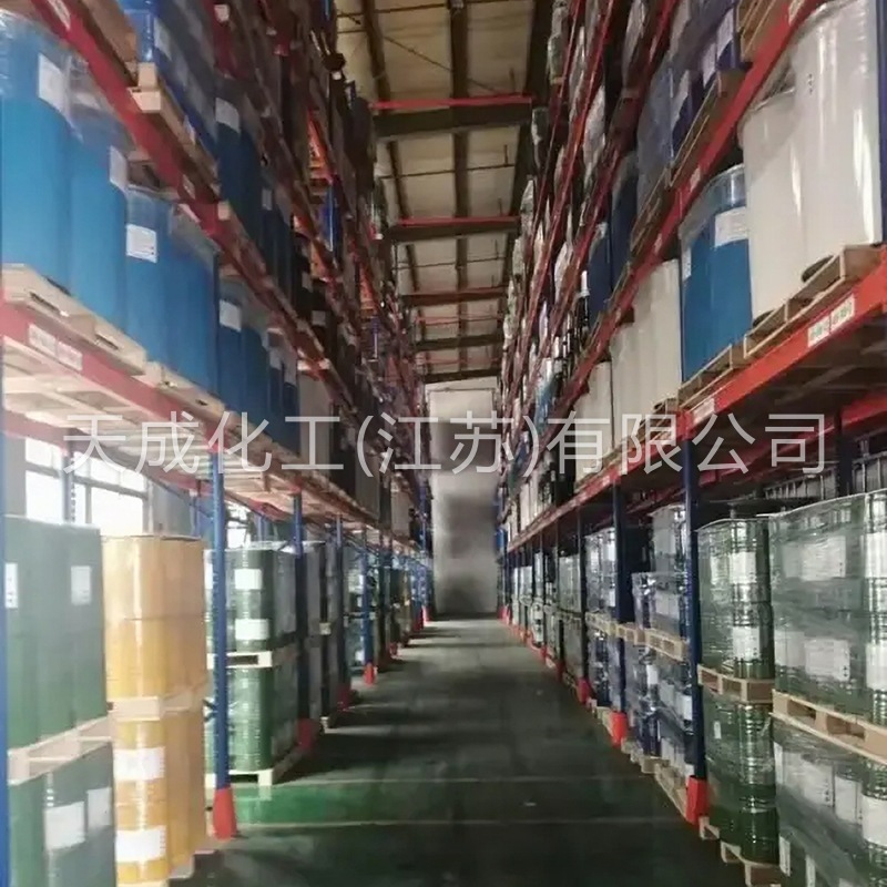 Phenyl Ether Ethoxybenzyl Ethyl Phenyl Ether Ethoxybenzyl Benzyl 103-73-1