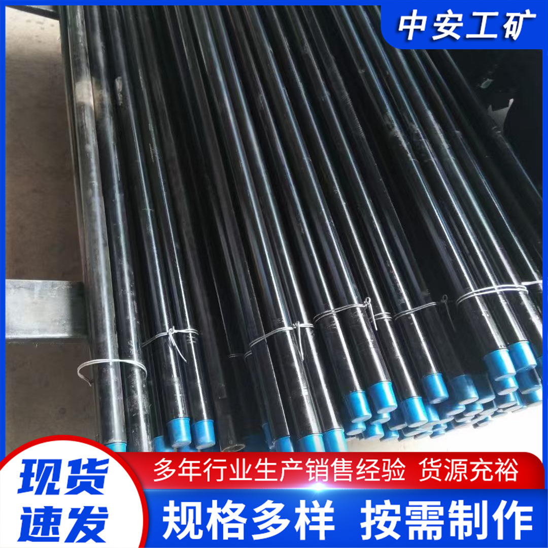 Mining 42mm Coal Drill Rod Mine B22 Air Drill Rod Coal Mine B22 Air Drill Rod