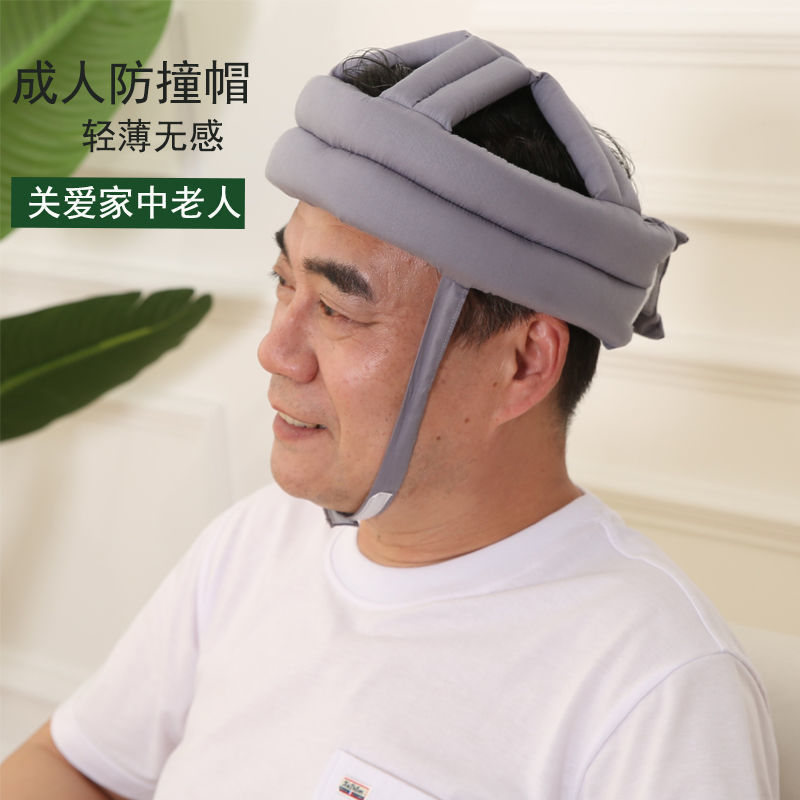 Anti-Fall Head Protection for Older Children and the Elderly, Breathable Anti-Fall Pure Cotton Sweat-Absorbent Head Protection Cap for the Elderly, Adults Changli
