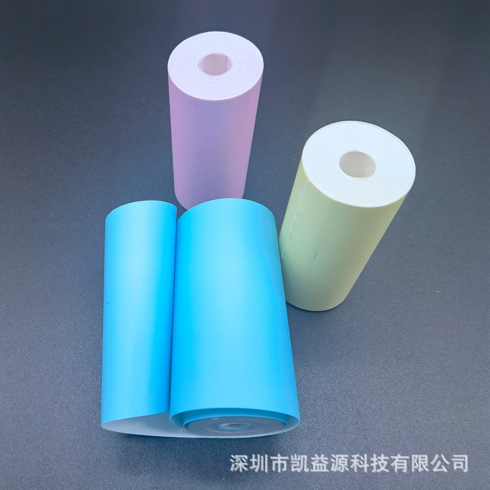 Mini Pocket Printer 57 * 25mm self-adhesive color printing paper can be pasted wrong machine thermal printing paper