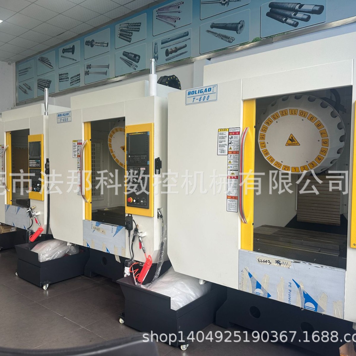 Центр сверления и нарезки T-700, T600 сверлильно-фрезерный центр обработка Mitsubishi M80 Fanuc 0Imf Plus