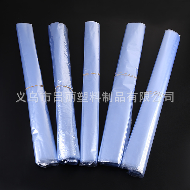Factory supply PVC Heat Shrinkable film now made of transparent colorless Heat Shrinkable film bag shoes dustproof plastic film shoes Heat Shrinkable bag