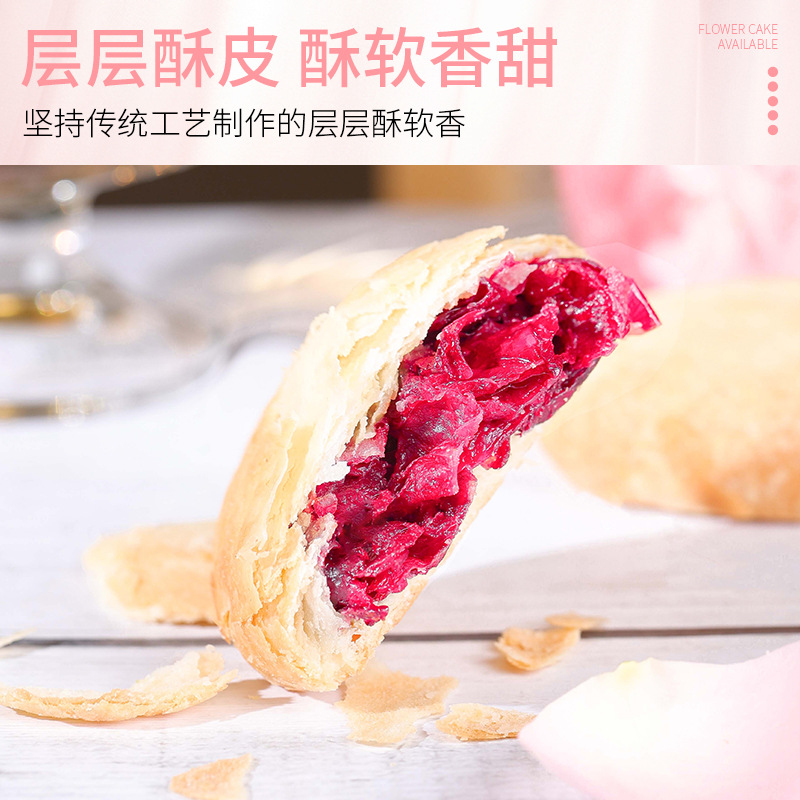 Flower Cake Yunnan Specialty Rose Cake Matcha Rose Flower Cake Bake Cake Snacks Snacks Snacks