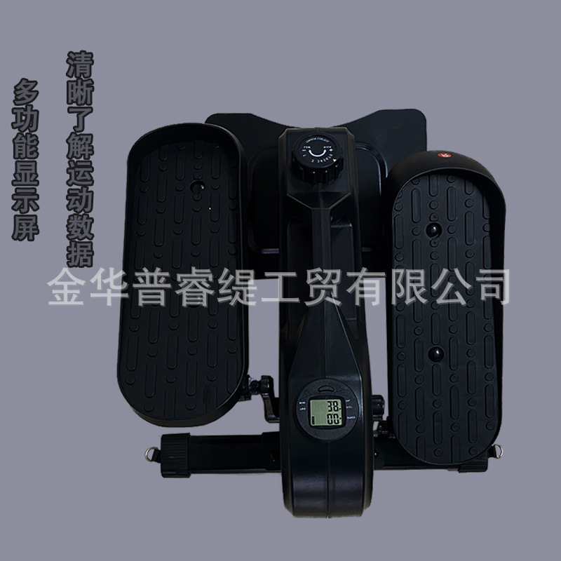 Small Household Mini Magnetron Elliptical Machine Stepper Under Table Sports Leg Trainer Foot Machine for Elderly Fitness