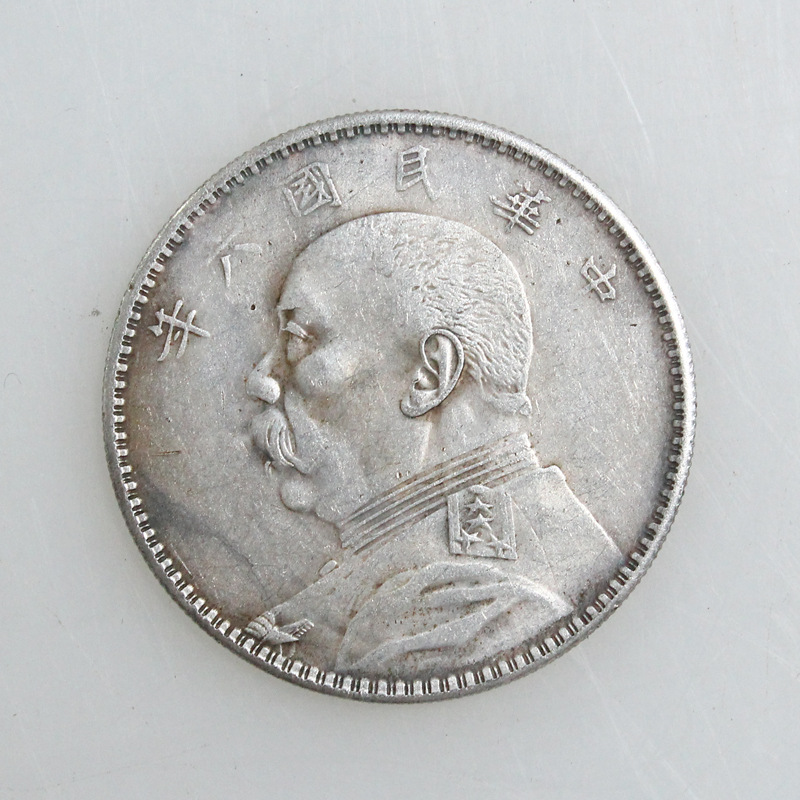 Factory spot wholesale antique silver Yuan Datou silver antique coins Shuanglong Guangxu silver antique silver coins