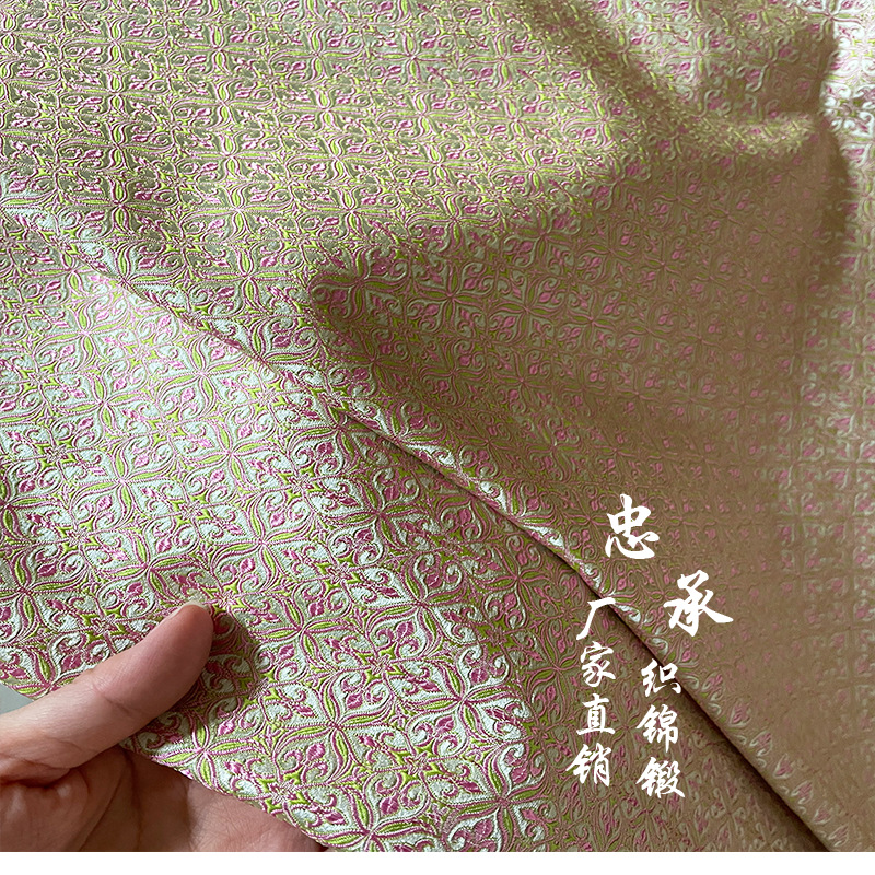 [Geometry] Silk brocade cheongsam Tang suit Hanfu children's clothing high-end handmade brocade box handicraft fabric