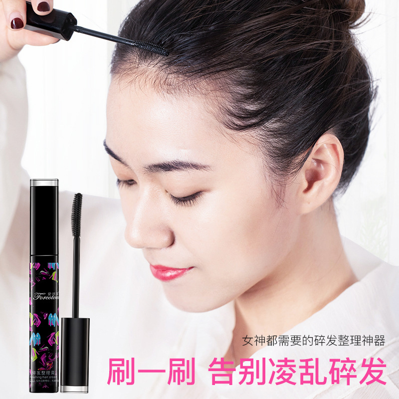 Source Factory Goods Aihenuo Broken Hair Finishing Cream Styling Hair Gel Non-Dandruff Broken Hair Artifact Broken Hair Cream Cross-Border