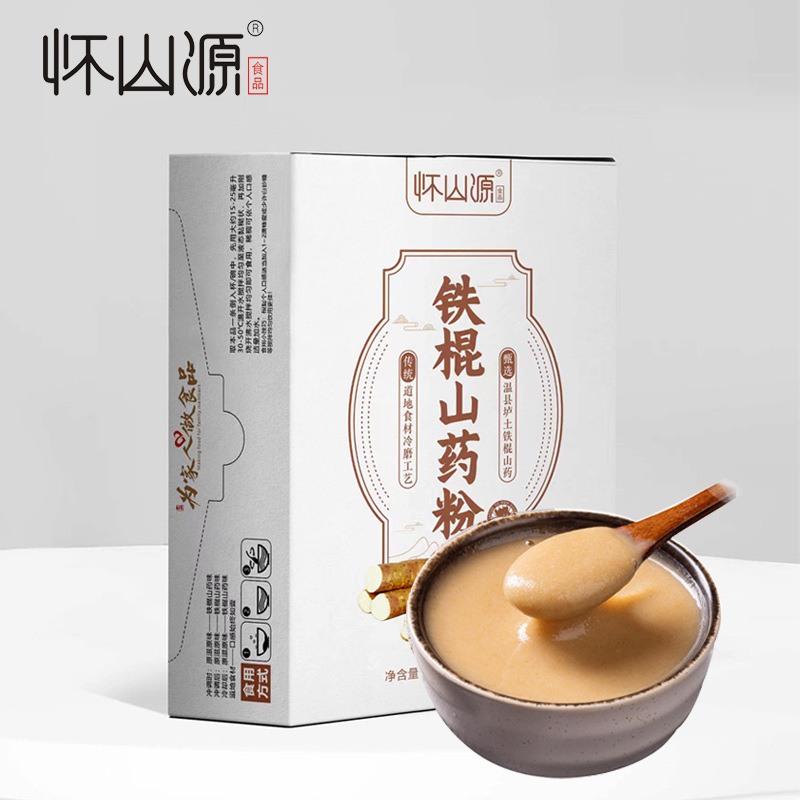 Производитель источника, порошок ямса из железного стержня Хуайшань, Хэнань Цзяозуо, жареный чистый приготовленный порошок, подарочная коробка, маленькая упаковка