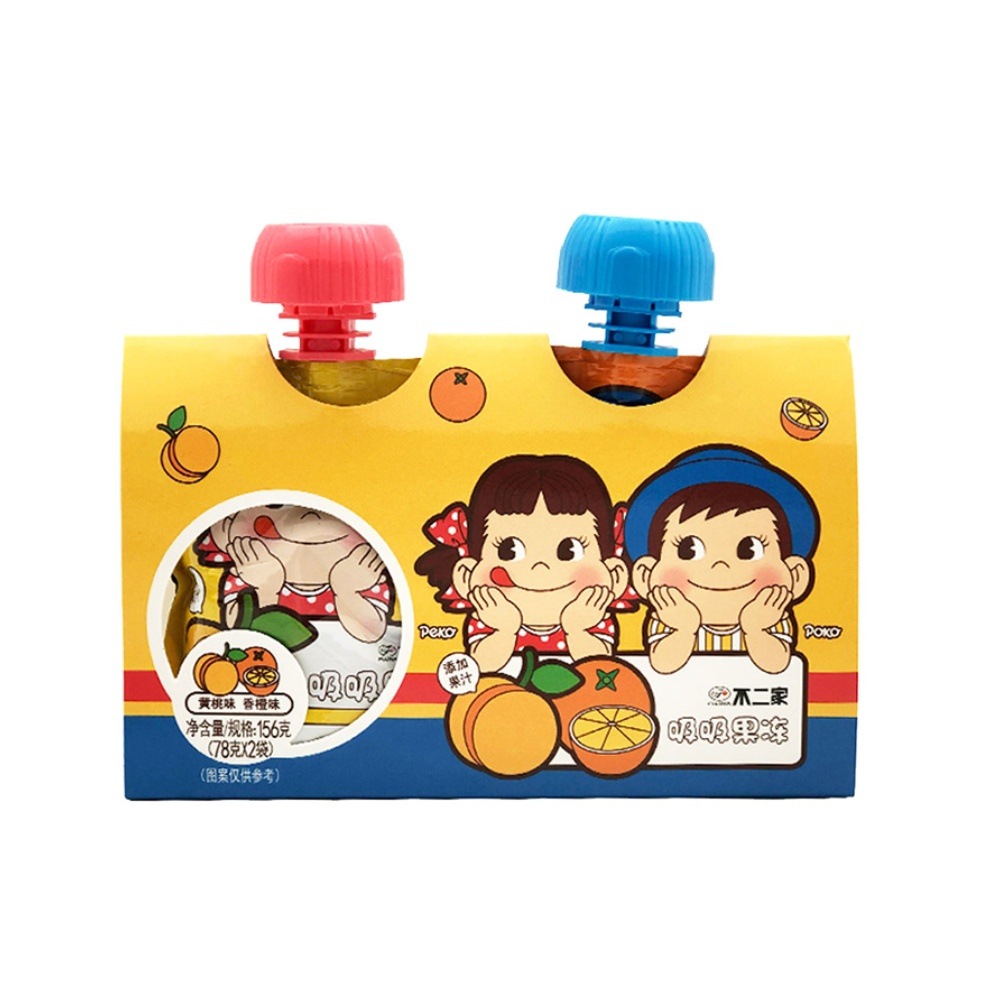 No. 2 family suction jelly 156g fruit flavor 2 bags of net red snacks children's wedding full moon gift can be zero