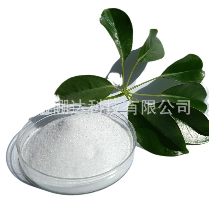 Supply of High Purity Digital Grade Boron Tricarbide, Boron Oxide, Boron Oxide, Particle Size 200 Mesh