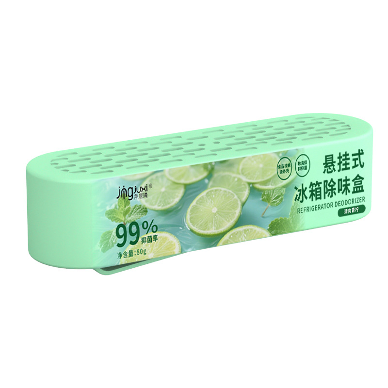 Hanging Refrigerator Deodorant Purification and Preservation Artifact Household Activated Carbon Bag to Eliminate Odor and Inhibit Bacteria Box Lemon Fruity Flavor