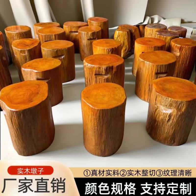 Табурет из массива дерева, столик для чая, кофейный столик, крупная подставка, круглый деревянный табурет
