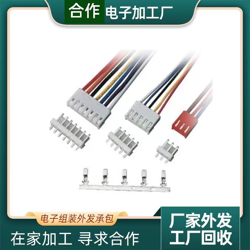 Производитель аутсорсинга производства электронных аксессуаров на дому, простота в использовании сборки