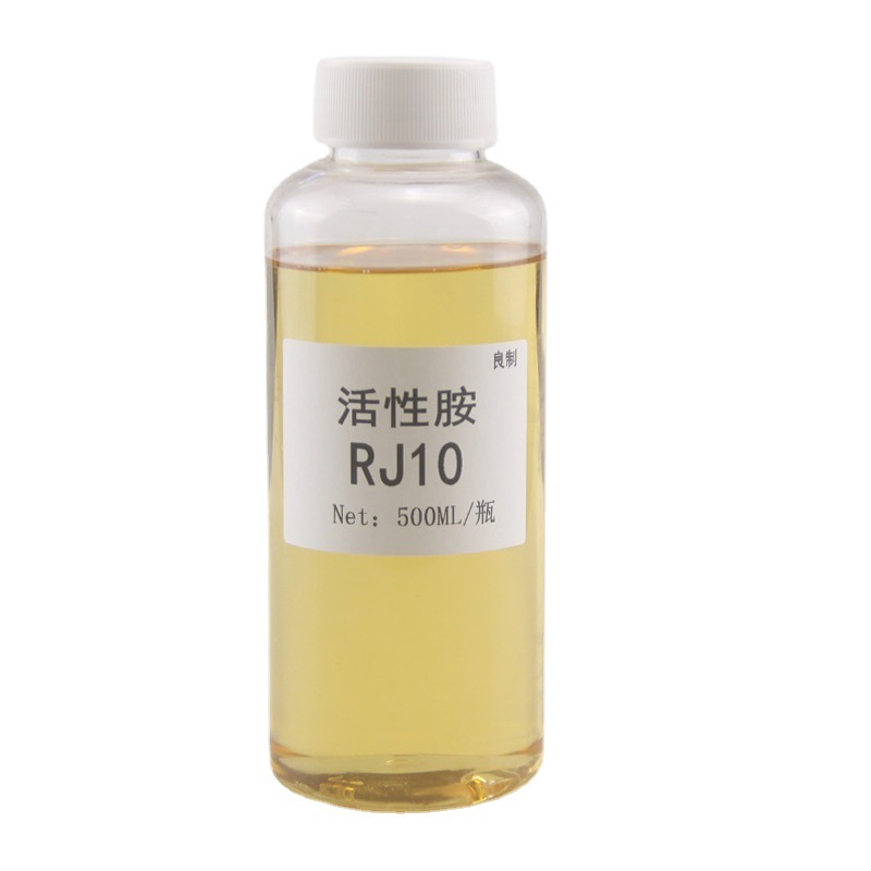 【500G】Ryoji Good Quality Accelerator P115Uv Resin Active Amine Rj10