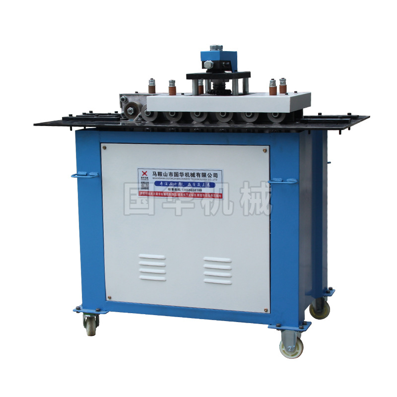 Multifunctional bite machine stainless steel bite stainless steel barrum machine common plate flange machine trachea iron barrum machine
