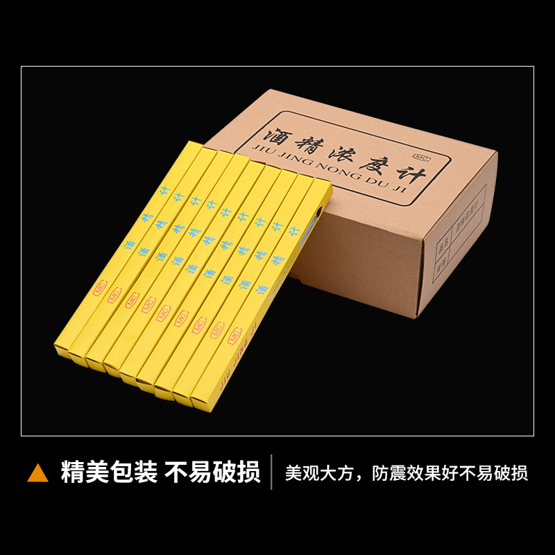 Alcohol Concentration Meter 0-70 Alcohol Meter Alcohol Density Meter Liquor Alcohol Concentration Meter