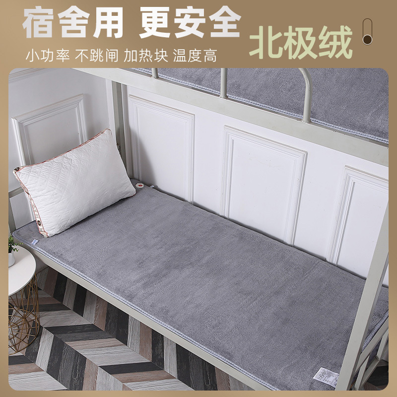 Arctic Velvet National Standard Electric Blanket Single Double Double Control Enlarged Intelligent Timed Dormitory Electric Mattress Dropshipping on Various Platforms