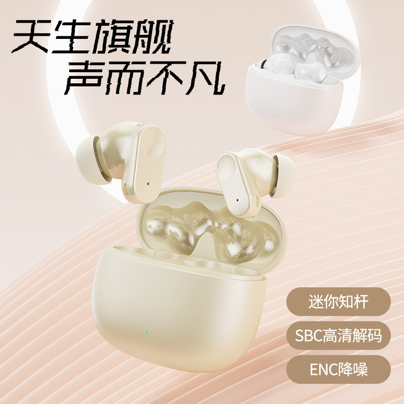 Новые Q1 внутриканальные TWS наушники с цифровым дисплеем, беспроводные, для eSports, оптовая продажа